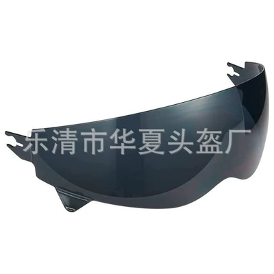 lens PC lens – Dəbilqə (Kaska) aksesuarları