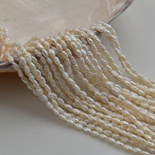 Zhuji Pearl 4-5mm Irregular Keshi Pearl Necklace Semi-finished Non-nuclear Natural Freshwater Pearl Special-shaped Beads