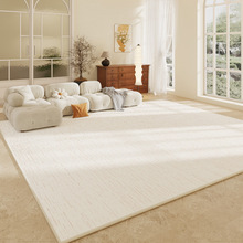客厅大尺寸纯色圈绒地毯沙发旁极简奶油风高级感防水防滑耐脏地毯