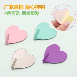 纸巾架;衣钩/挂钩;手机支架