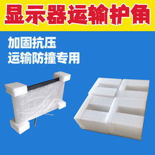 Һ���ҕ�C���\���o���b�������ĭ�������޷��𾏛_�Ľ������