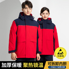 ���o��L���ﶬ���������b�й������b����վ늹��ڱ��Ʒ����S��