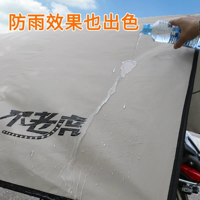 Motorcycle Awning, Lightweight, Simple and | Avtomobil yan çətirləri