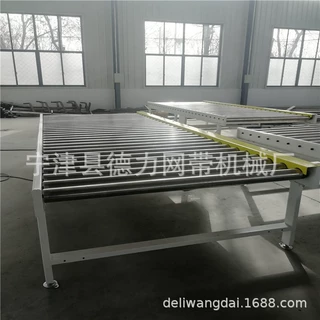 重型滚筒输送机重型产品包装输送机重型滚筒流水线吨包传送带