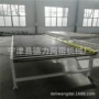 重型包装吨包输送机