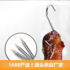 ベーコンフック、ソーセージ乾燥用ステンレスフック、家庭用ベーコン、ローストアヒル、魚用の尖ったS字フック、太い曲がったフック