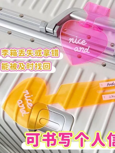 Fluorescent Luggage Tag Ins Style Heart Tag Boarding Pass Checked Suitcase Anti-Lost Label Identification Tag Wholesale