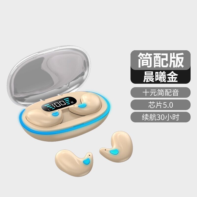 Bluetoothイヤホン、耳に入らないタイプ、長時間装着しても痛くない、超薄型、骨伝導、長持ち、ワイヤレスイヤホン、工場直販、越境販売|undefined