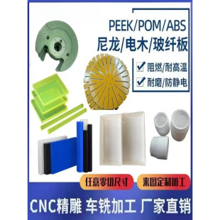 ���wpeek�h������ķ���ϩ�ľpom���������̙Ccnc����܇��