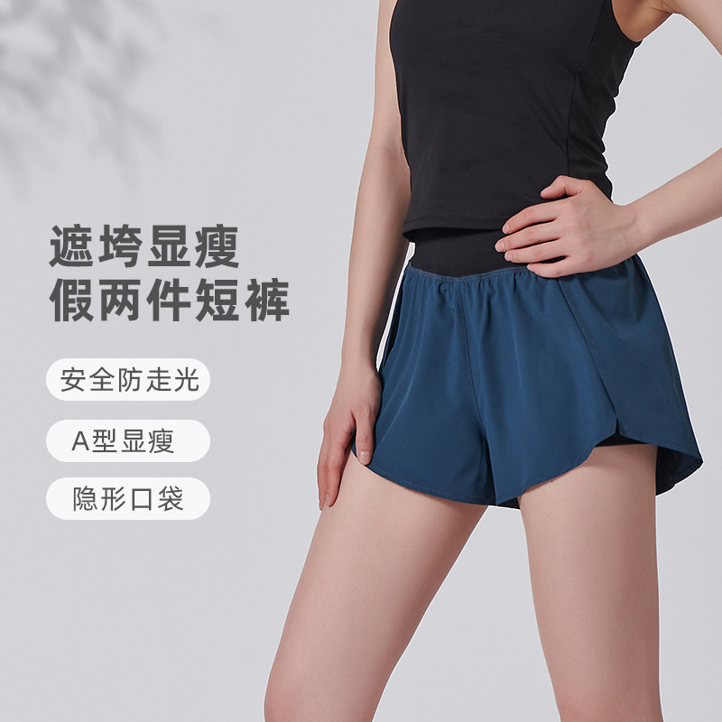 Loose Outdoor Sports Fitness Pocket Cycling Pants High Waist Slim Look No Mark Lining Anti-walking Quick-drying Running Shorts