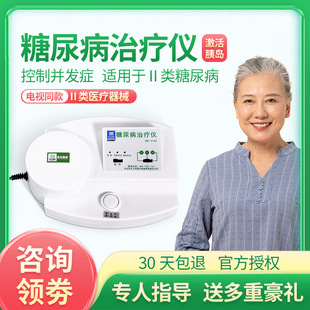 �����ƿ�2�������o���ί��x���ý�Ѫ�ǌ��������x�o����Ѫ��MT