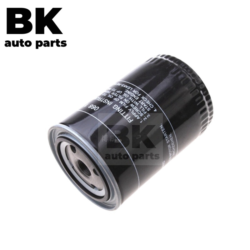 068115561B 068115561A 068115613 1257492-7 机滤机油滤清器