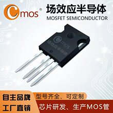 ԭ��SiC CMHG65R048-4 TO-247-4 650V  45A 0.06&Omega; ̼����MOS