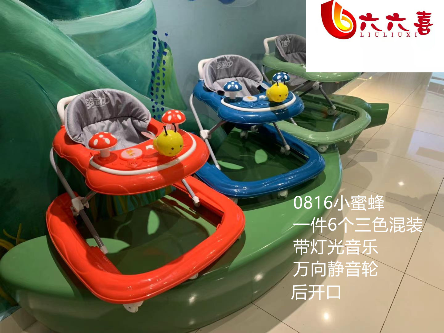 微信图片_202103221628414