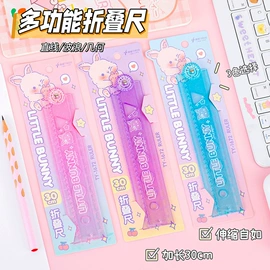 中性笔;橡皮擦;卷笔刀削笔器