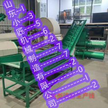 Ԅϴĥ{һwC 늄ӼtۙC عϵۼӹO