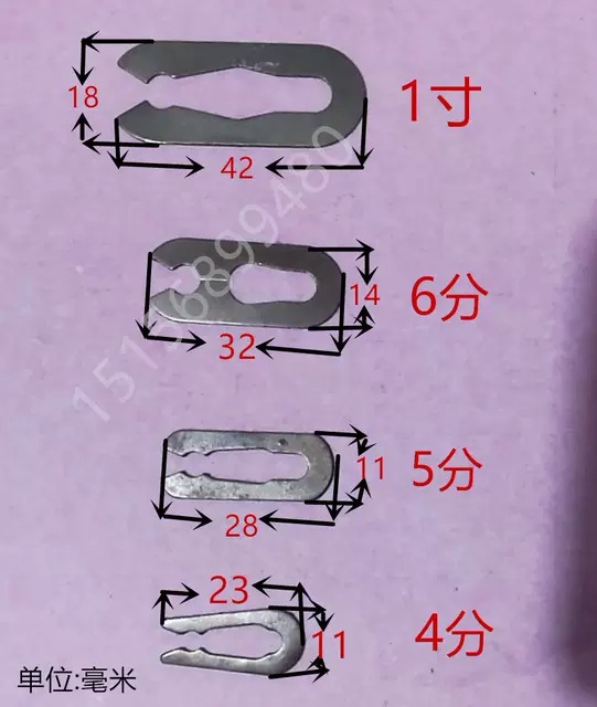 4分5分6分1寸 链条卡簧卡片开口封闭接头428 530 60 80 10A垒德株