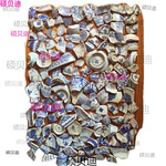 青花瓷片明清民国时期青花瓷瓷片老瓷片古瓷片 1元1片