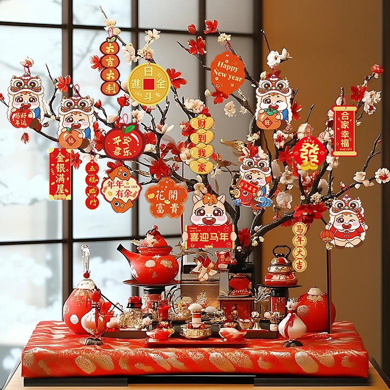 2027 Year of the Horse Creative Small Hanging Ornaments, Fortune Tree, Spring Festival Bonsai, Green Plant Decorations, New Year Atmosphere Setup, Hanging Tags