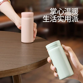 保温杯;咖啡杯;塑料杯