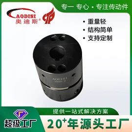 联轴器;齿轮;带轮