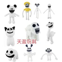 爆款Zoonomaly畸形动物园zoo guard动物园异常兔子猫公仔毛绒玩具