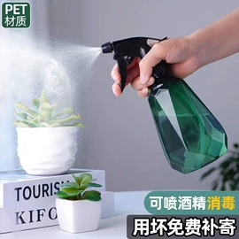 塑料瓶、壶;塑料罐;其他园林植物