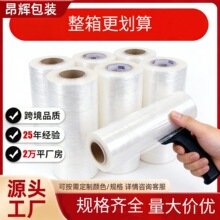 PE�p�@Ĥ���Ĥ���bĤ���o��Ĥ͸�����I���ϱ��rĤ����Ĥ�Ӻ�