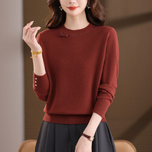 100纯色羊毛衫女2025秋冬新款针织衫毛衣中老年妈妈冬季打底上衣
