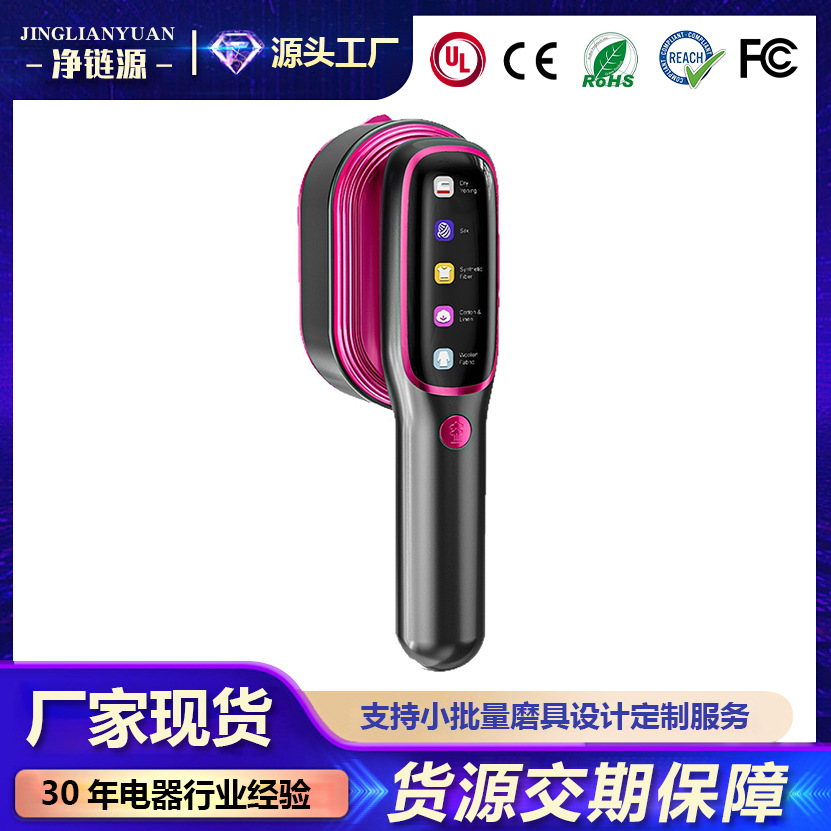 Dual Voltage New Model Steam Iron Handheld Garment Steamer Ironing Machine for Home Use with Digital Display Cross-Border