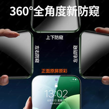 �m��С��17Promax䓻�ĤС��17�֙C���QĤ17Pro�¿�����i��