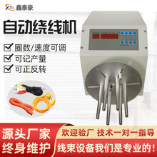 �Ԅ��@���C�@�Դ��USB�������W��8���ΰ��Ԅ�Ӌ�ה����@�C�����C