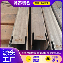 �o�p����q355b�F؛ ��܈�F���� 150*250*8��ڏ���ھ��ι܏S��