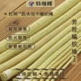 高强阻燃防火耐磨编织绳