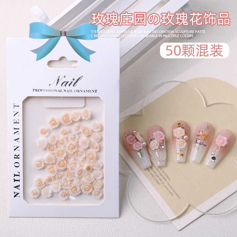 06 # 라이트 옐로우 장미 장식품-[50 조각 크기 혼합]]