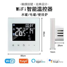 �T�fWiFi�a���� ���ܜؿ��� ˮů늵�ů�ڒ�t �ɾ����|���ؿ���