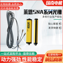 RSNAϵйRłt⾀Ļȫ۱o