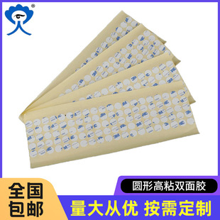 �A�θ�ճ �����p���zˮϴ͸���[�Β��h�����zEVA�p���z�|��ˮ