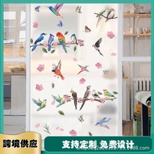 新款創意水彩樹枝花鳥蜂鳥蝴蝶靜電玻璃貼窗戶玻璃櫥窗牆貼紙防撞