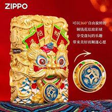 ZlPPOú��֮�����Cԭ�b��������{�ؼיCҹ��