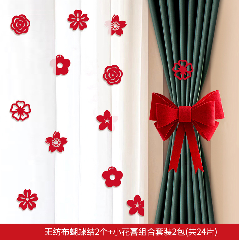 Decoración de la boda arco vino rojo arco diy adornos internet celebridad fondo pared puertas y ventanas no tejido colgante decoración