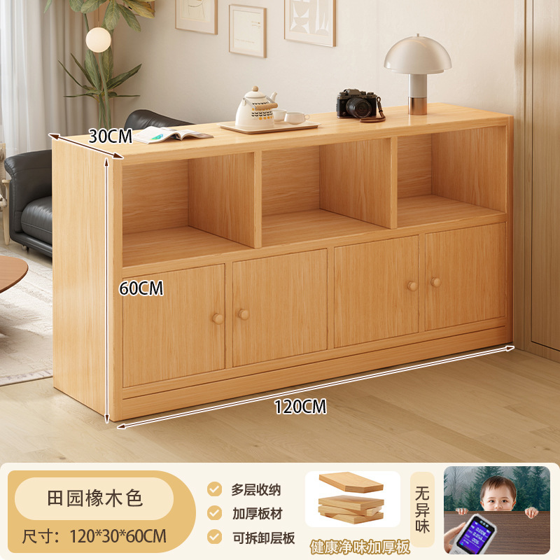 本棚 床置き収納ラック 一体型壁面収納キャビネット ソファサイドキャビネット 和風格子キャビネット 幼稚園生本棚|undefined