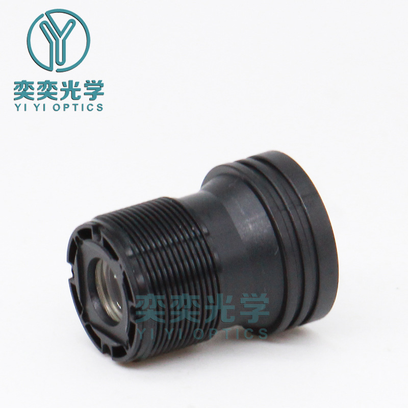 8MM 3 백만 픽셀 1/2.7 인치 M12 인터페이스 작은 렌즈 보안 감시 USB 카메라 렌즈