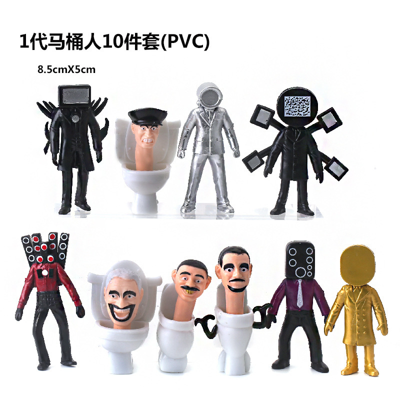 Toilet Man TV Monitor hombre muñeca Titan Monitor hombre y toilet hombre de juguete hecho a mano modelo de hombre de audio