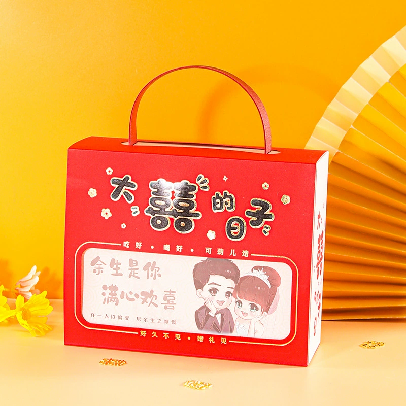 Китайский Стиль Свадебный подарок китайский стиль свадьбы конфеты коробка Большой счастливый день портативный подарок коробка конфет пустая