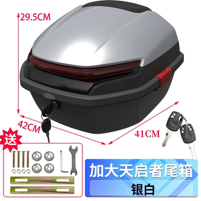 Tail Box Battery Car Storage — Motorcycle trunk - enlarged-tianzhe-tail-box-silver-white-no-chassis