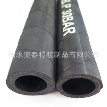 ��ú�C�V�þ������Ӿ�������ɫ����20�����Һ���͹�Һ�����͹�