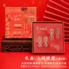 Human Ideal (set of 4 pieces/gift box)