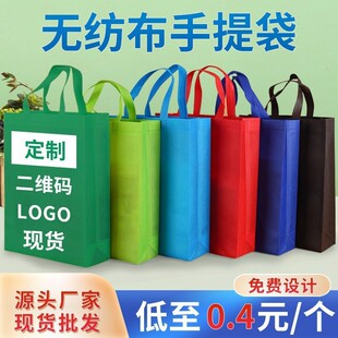 �Ӻ�o���������l����logo�h���o����������V��ُ���������Ĥ��