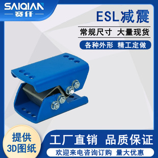 Vibrating Screen Sand Washing Machine Shock-Absorbing Support Linear Screen Rubber Spring Vibrating Screen Bracket Sand Washing Machine Stone Screen Bolts